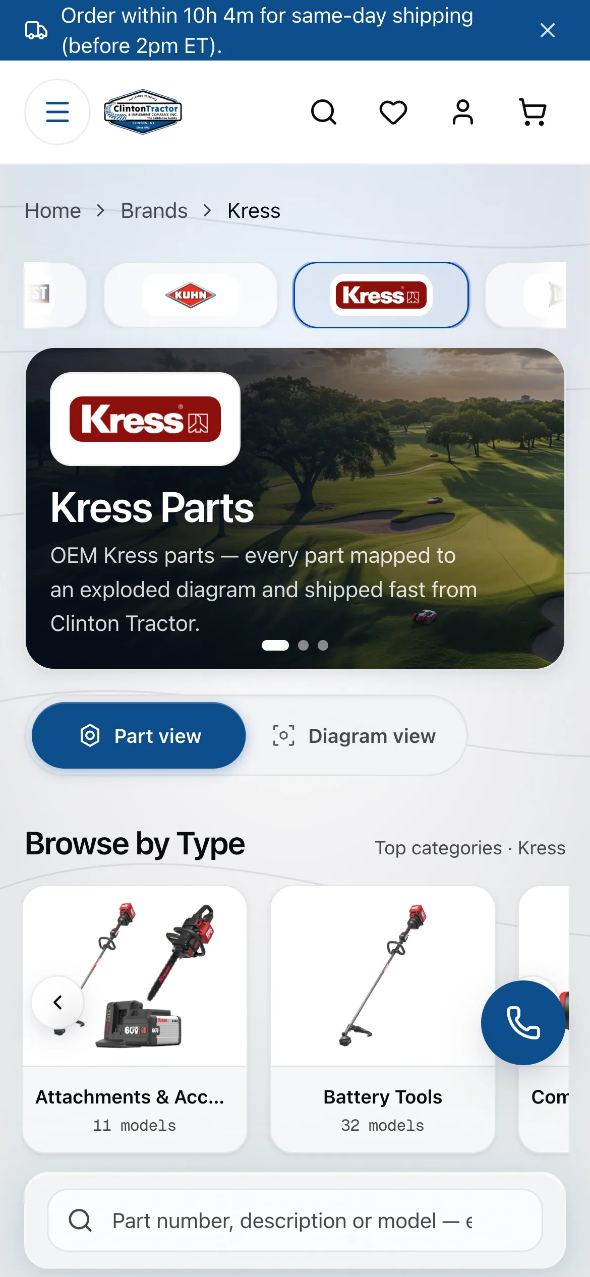 Kress brand banner, dev