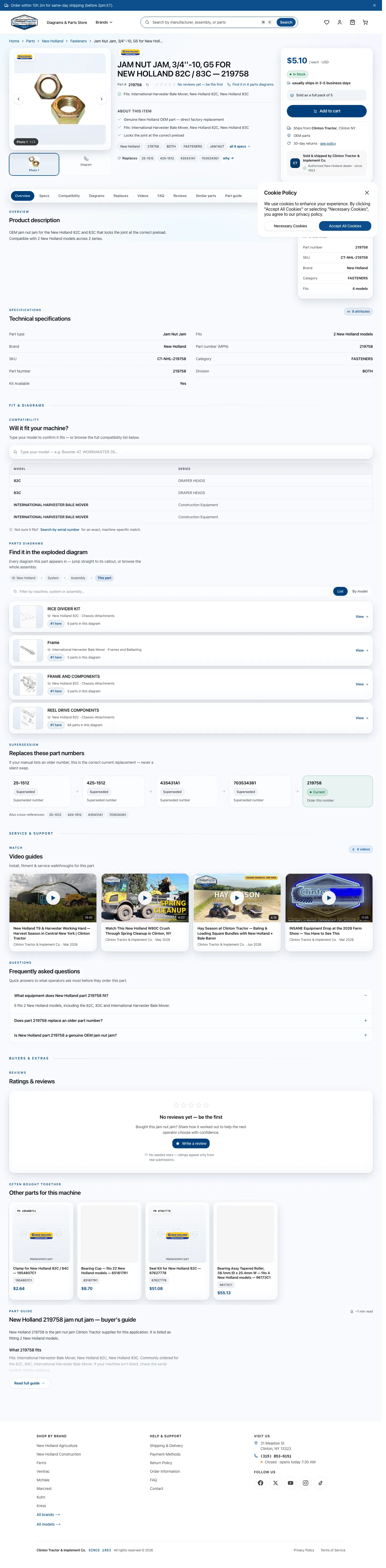 The same part page after the change, desktop width