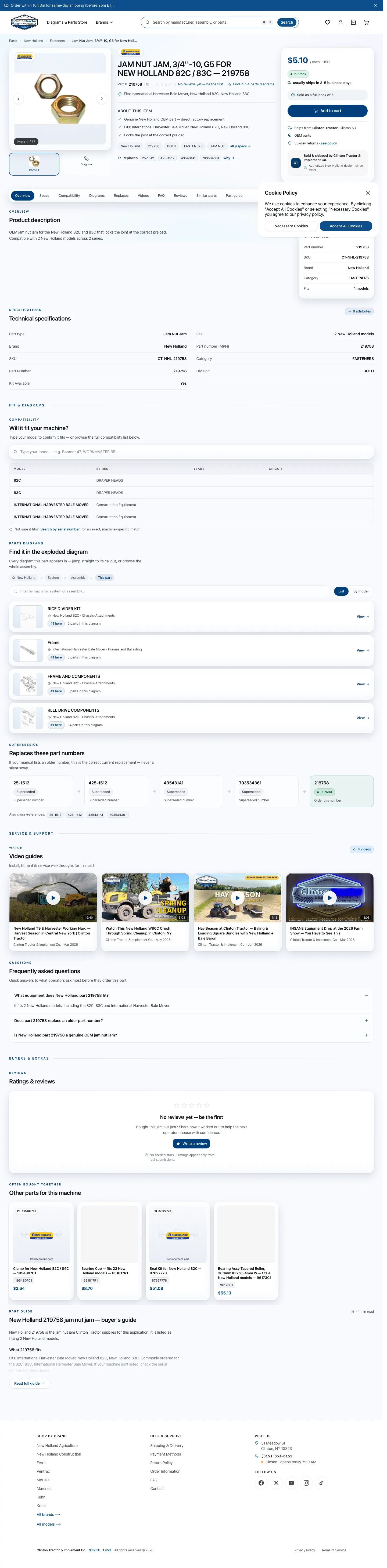 Part page on the live store, desktop width