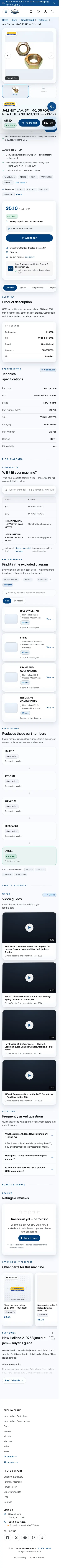 The same part page after the change, phone width