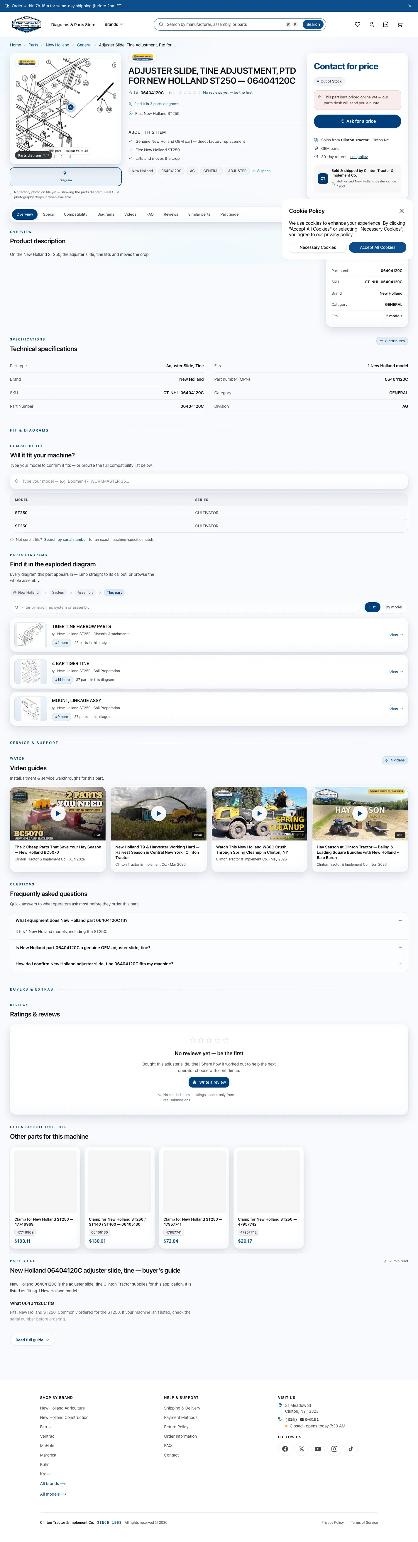 The same part page on a desktop, showing Contact for price and Ask for a price
