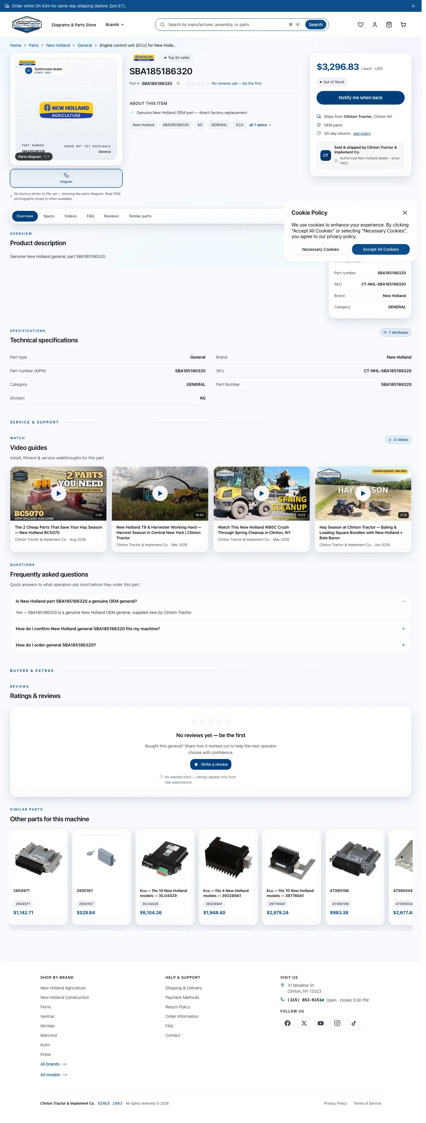 An out-of-stock New Holland part page on a desktop