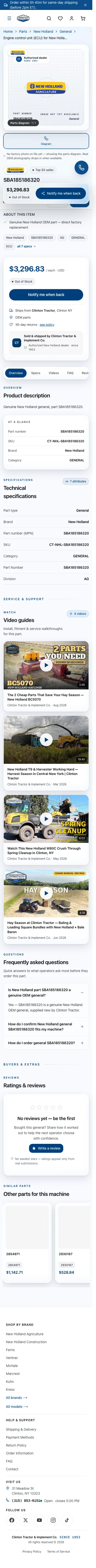 An out-of-stock New Holland part page on a desktop, on a phone