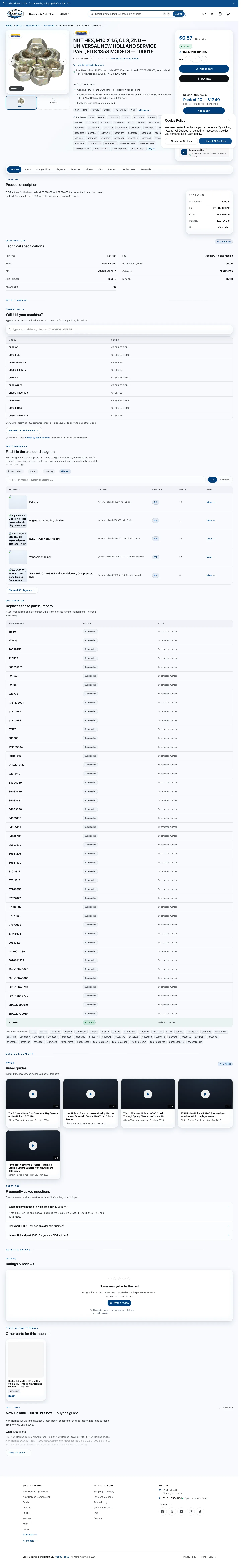 candidate, search-exact-sku