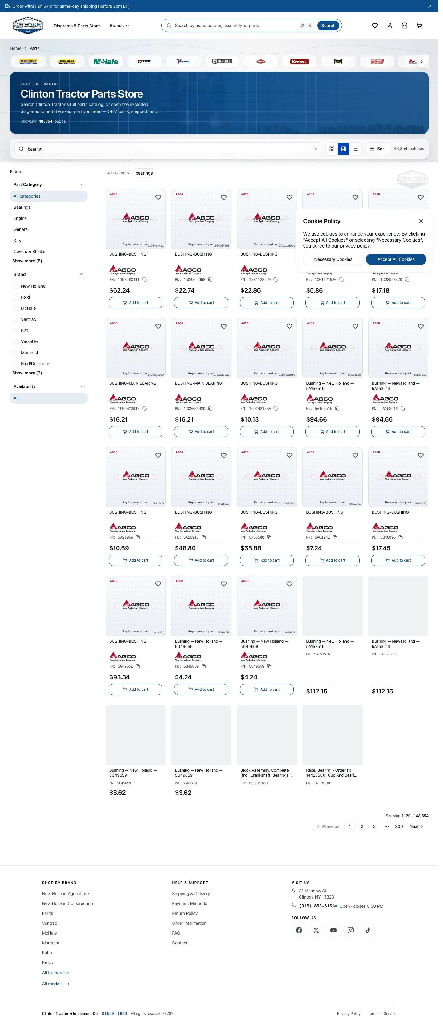 production, search-word